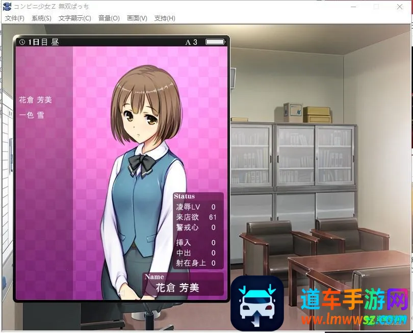 ��������ŮZ