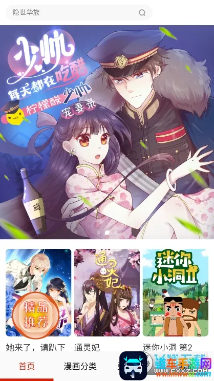 �̸�����