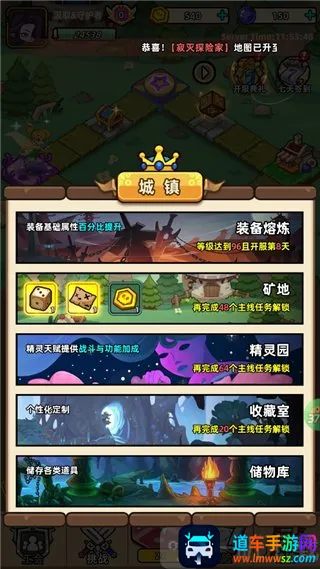 揭开卡牌的秘密 揭开卡牌的秘密