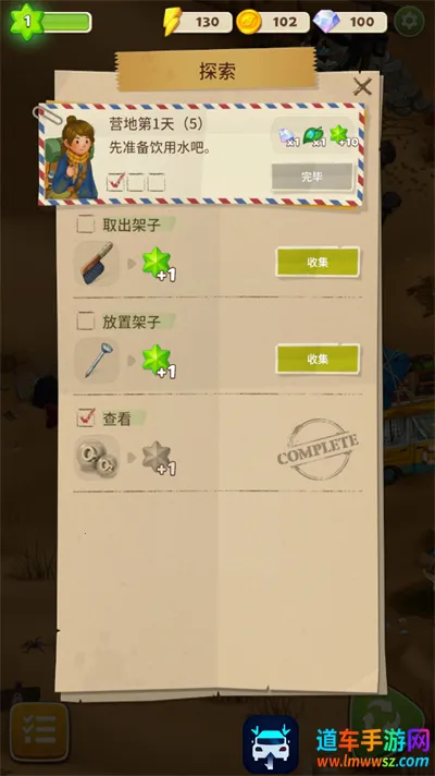 ����Merge����֮��