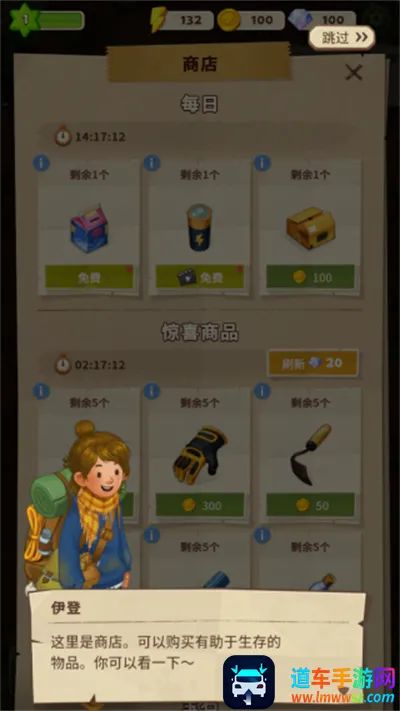 ����Merge����֮��