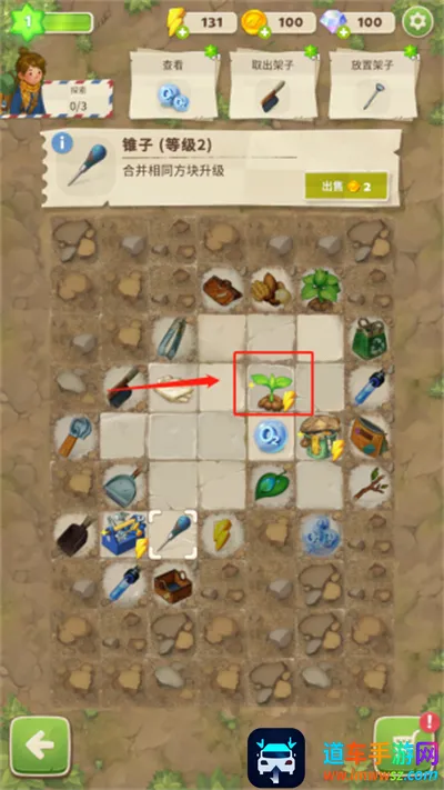 ����merge����֮���ֻ���