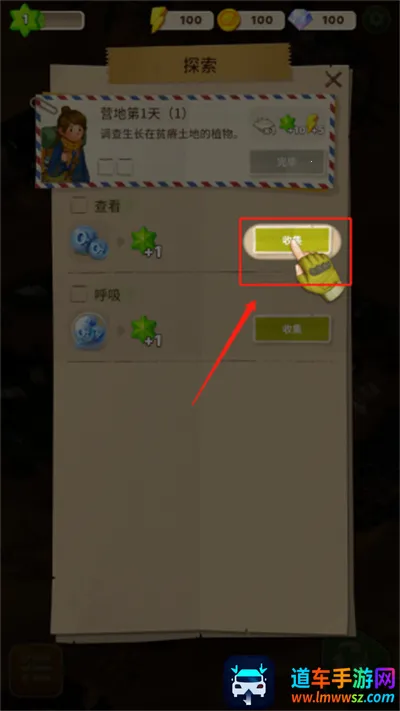 ����merge����֮���ֻ���