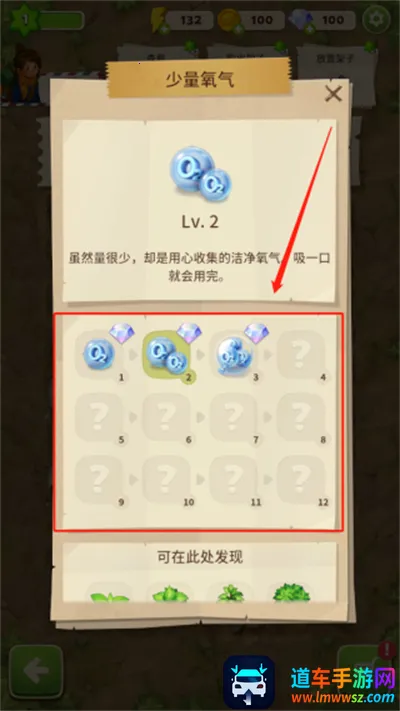 ����merge����֮���ֻ���