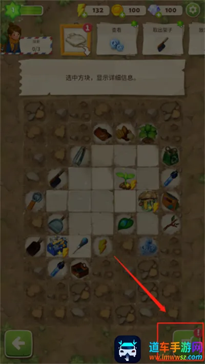 ����merge����֮���ֻ���