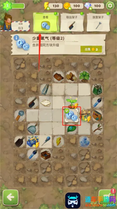 ����merge����֮���ֻ���