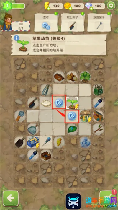 ����merge����֮���ֻ���