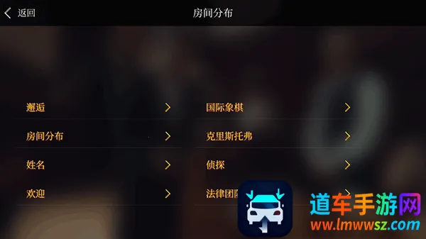 岛潮酒店安卓版手机版 岛潮酒店安卓版手机版