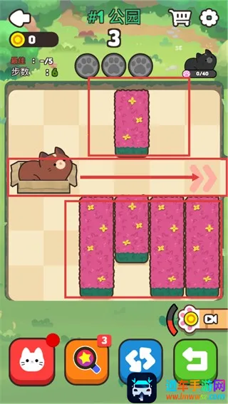 ����è���ΰ�