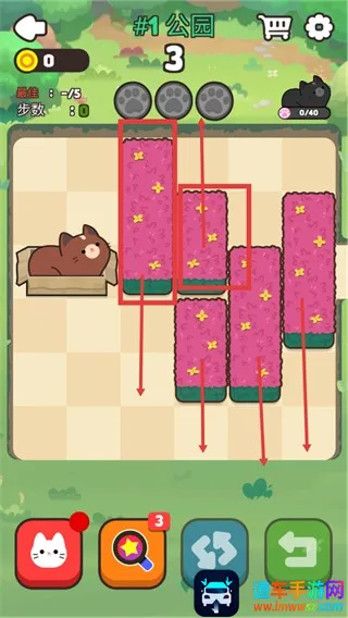 ����è���ΰ�