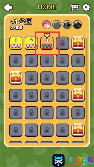 ����è2026�ٷ�����