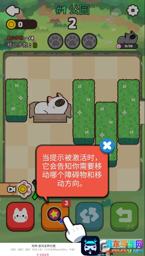 ����è2026�ٷ�����