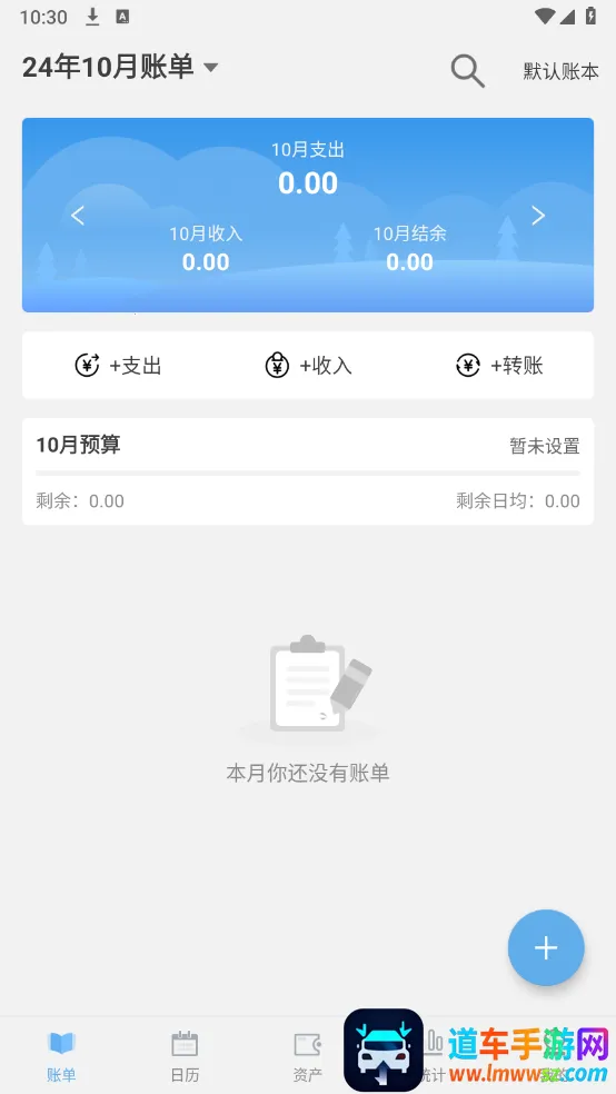 һ�ɼ��������ֻ���