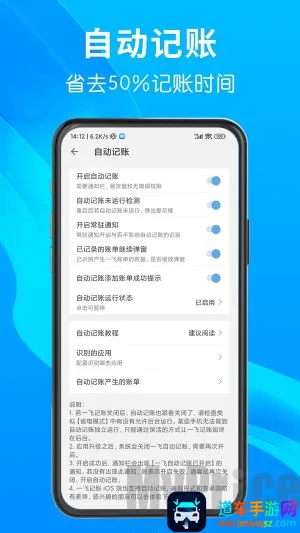 һ�ɼ��������ֻ���