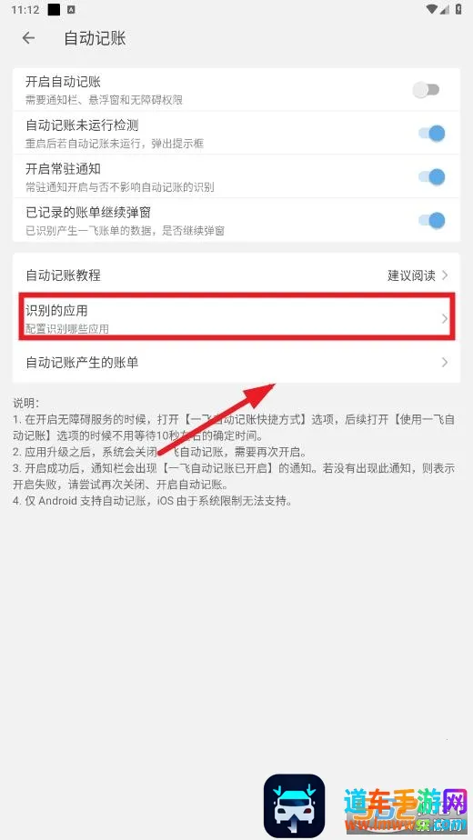 һ�ɼ��������ֻ���