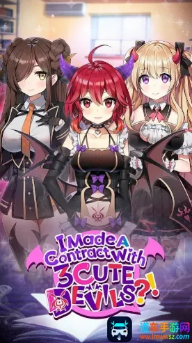 �ҺͶ�ħ����Լ�����ֻ���