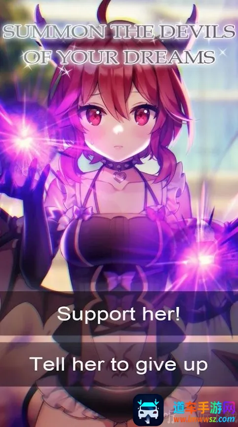 �ҺͶ�ħ����Լ�����ֻ���