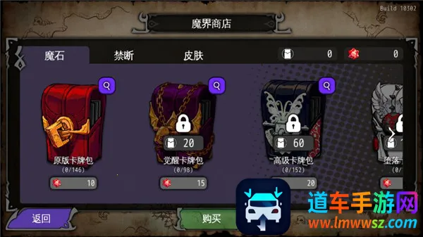 ͨ��ص���԰