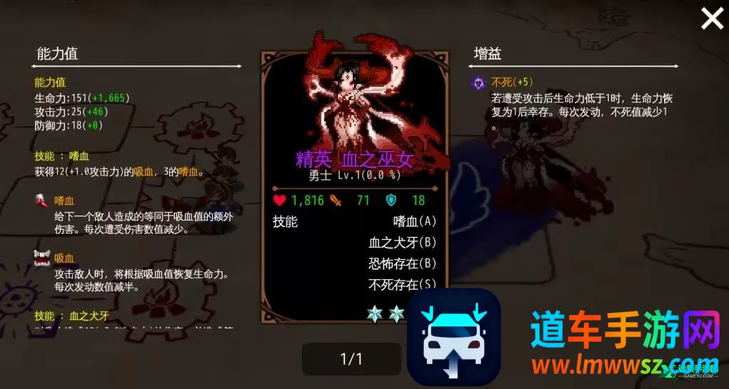 ͨ��ص���԰