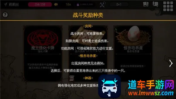 ͨ��ص���԰