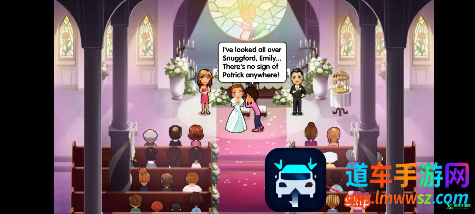 美味餐厅8 美味餐厅8