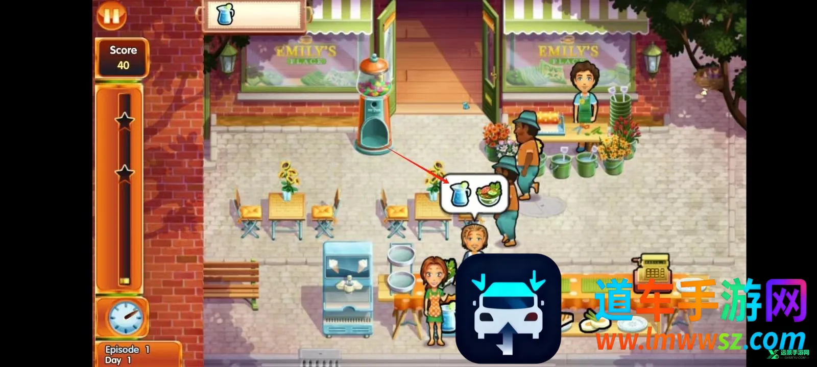 ��ζ����8