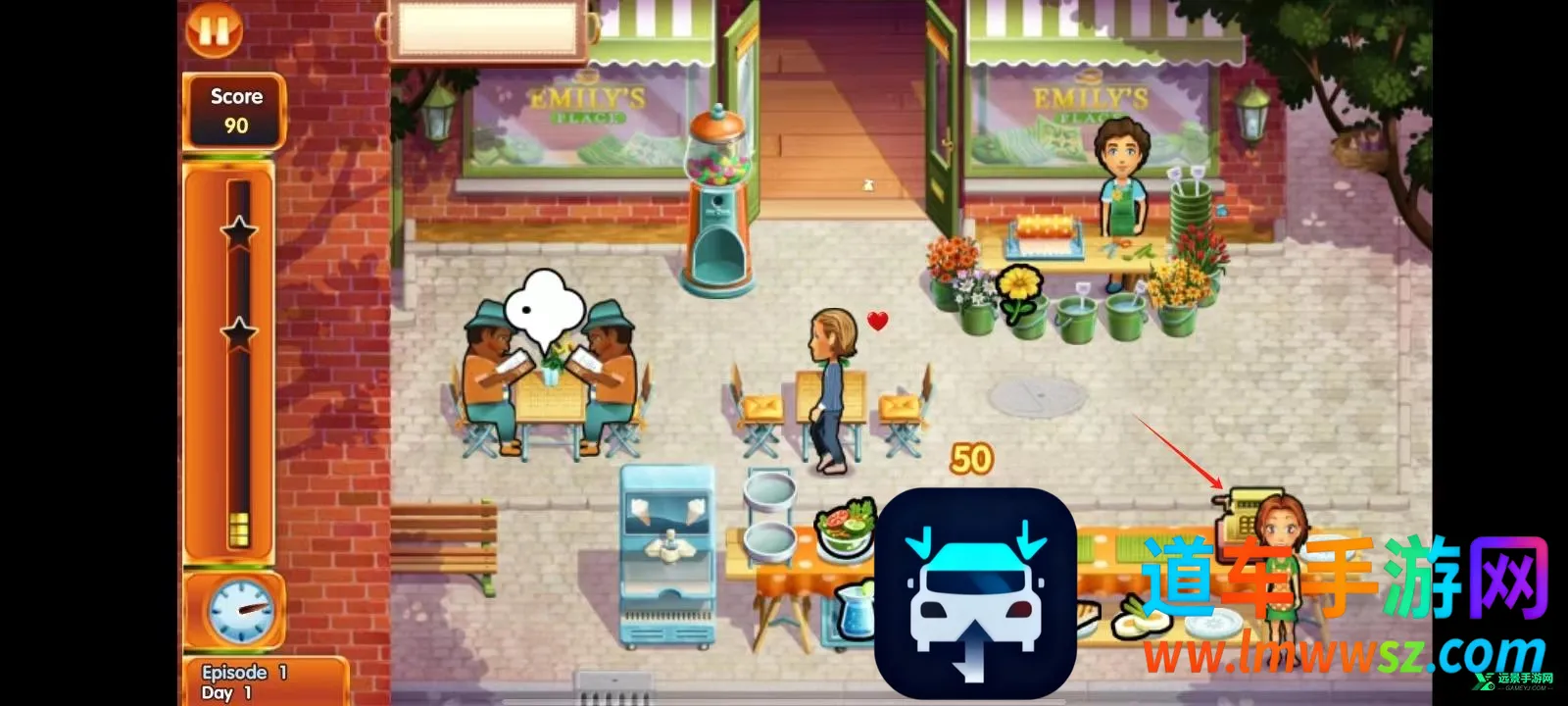 ��ζ����8