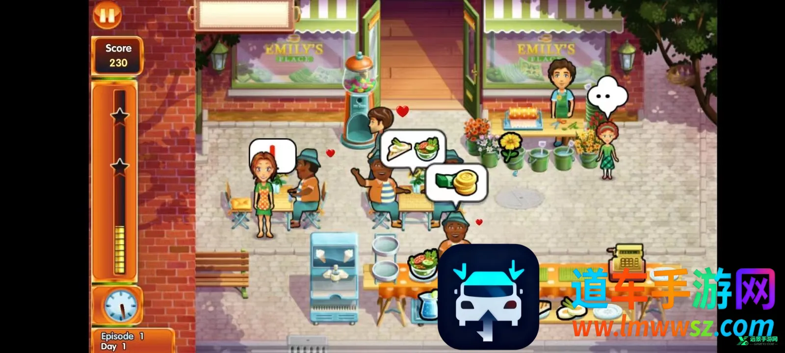 ��ζ����8