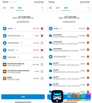 �����ļ�2026�ٷ����°汾