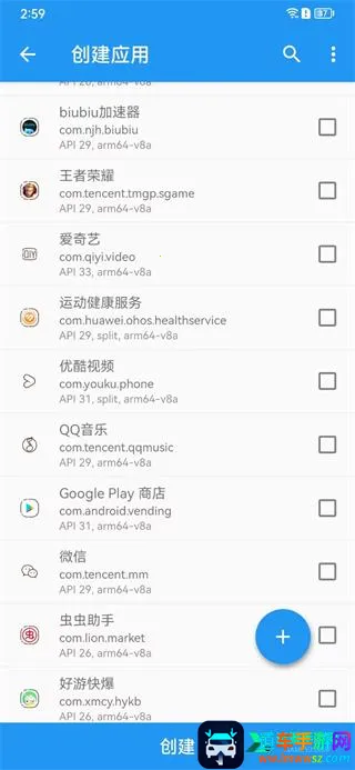 ̫����ɽ����2026�ٷ����°汾