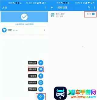 ̫����ɽ����2026�ٷ����°汾