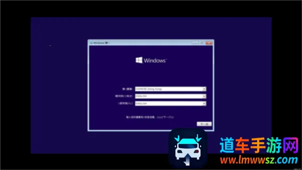 windows10模拟器 windows10模拟器
