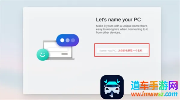 windows10模拟器中文版