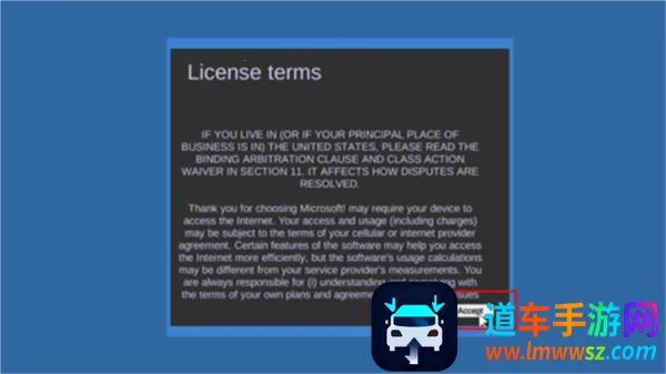 windows10模拟器 windows10模拟器