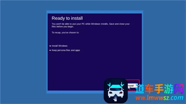 windows10模拟器中文版