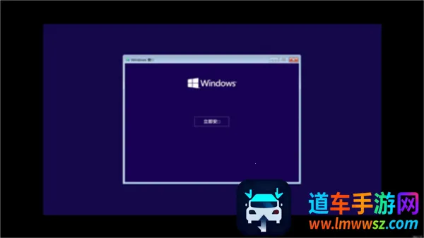 windows10模拟器中文版