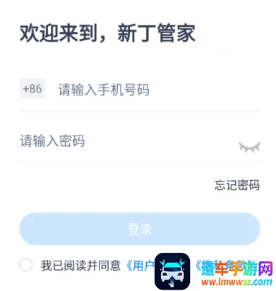 �¶��ܼ�2026���ذ�װ