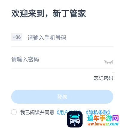 �¶��ܼ�2026���ذ�װ