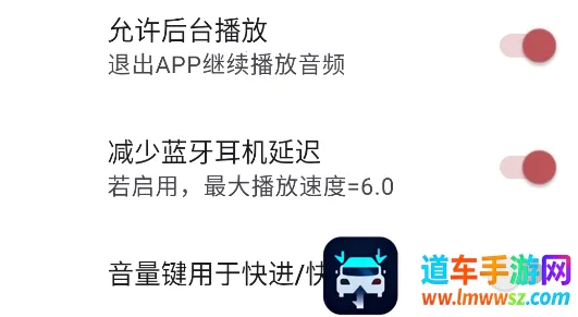 myplayer最新手机版 myplayer最新手机版