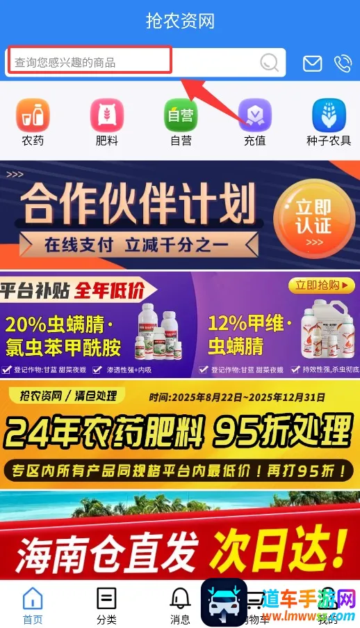 ��ũ����