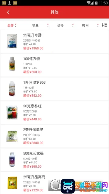 ��ũ����