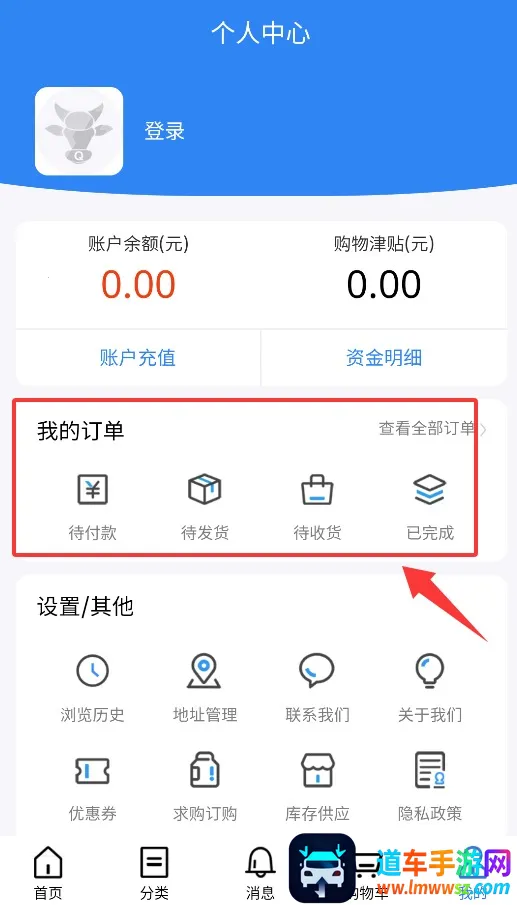 ��ũ����