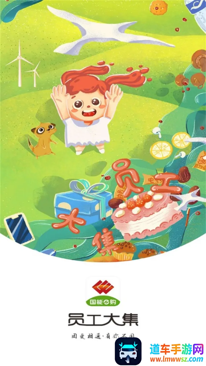 Ա����2026�ٷ����°汾