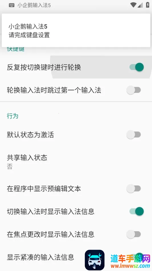 С������뷨