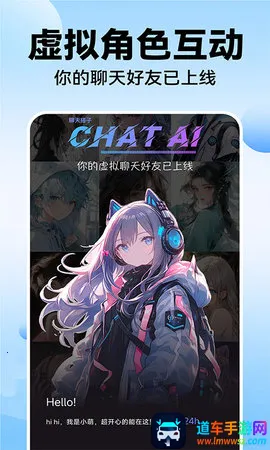 AI��������2026���°汾