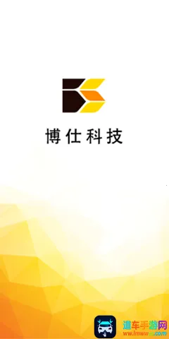 ���˿Ƽ�2026�ٷ�����