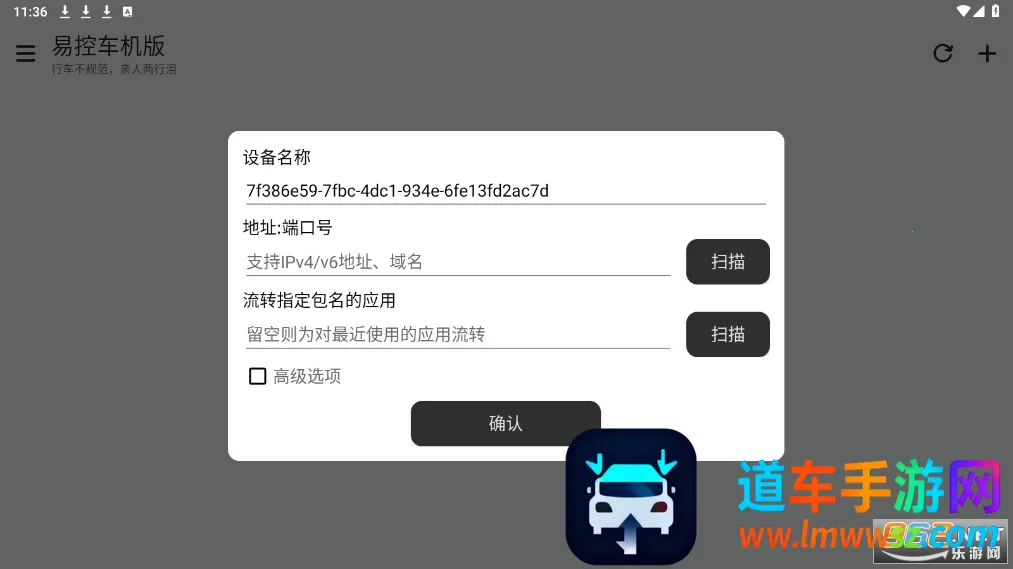 �׿������ֻ���