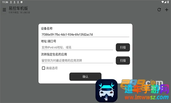 �׿������ֻ���