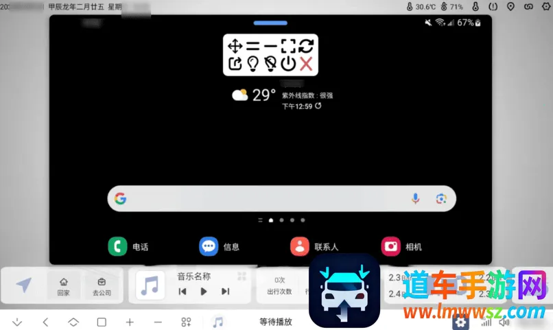 �׿������ֻ���