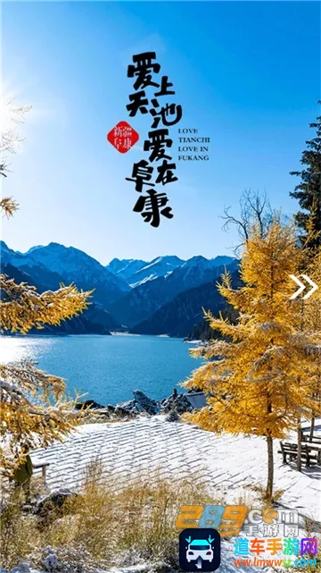 �����õط�